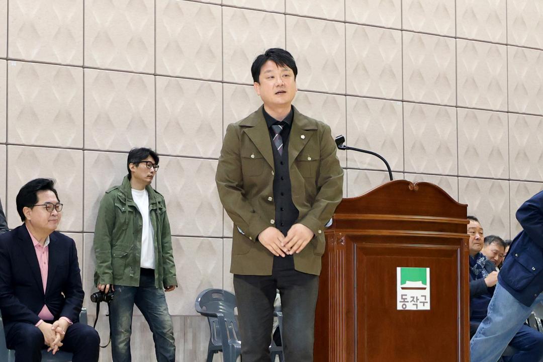 제37회 구청장기 배드민턴 대회