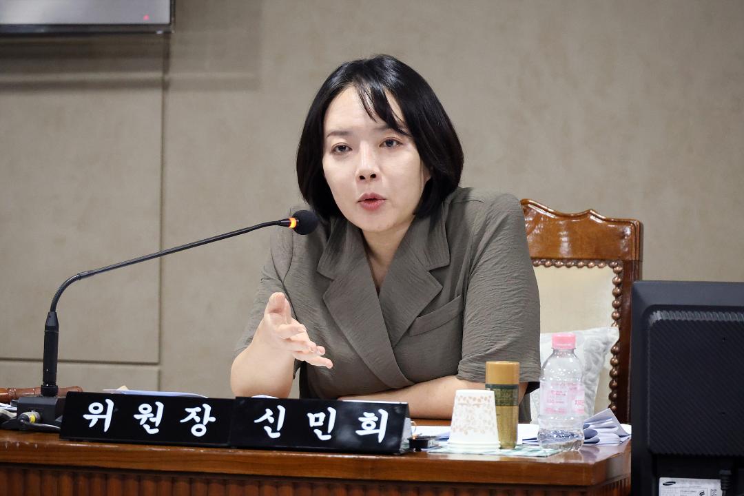 제329회 동작구의회 임시회 복지건설위원회