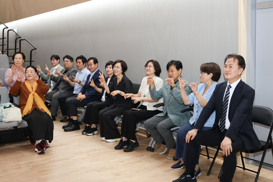 7월 어르신 건강장수 프로그램