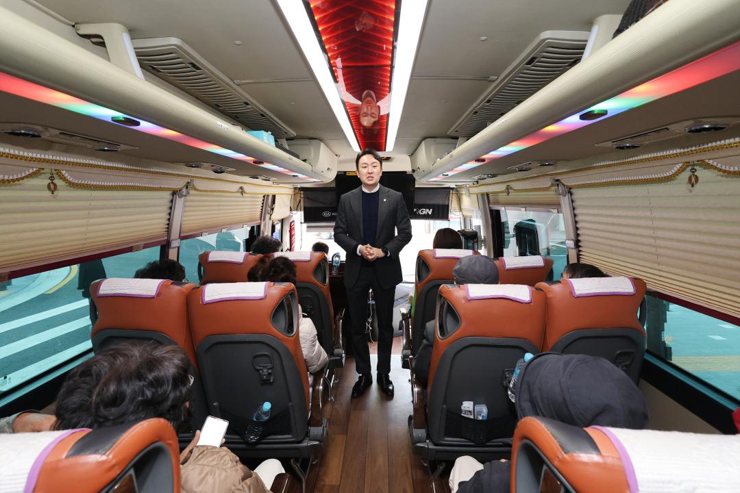 대한노인회 동작구지회 워크숍 배웅