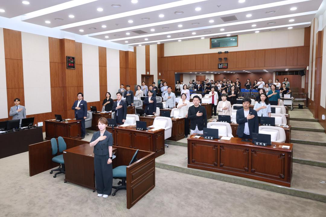제341회 동작구의회 제1차 정례회 제1차 본회의