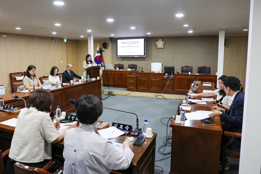 동작형 어르신·장애인 통합 돌봄체계 연구용역 착수보고회