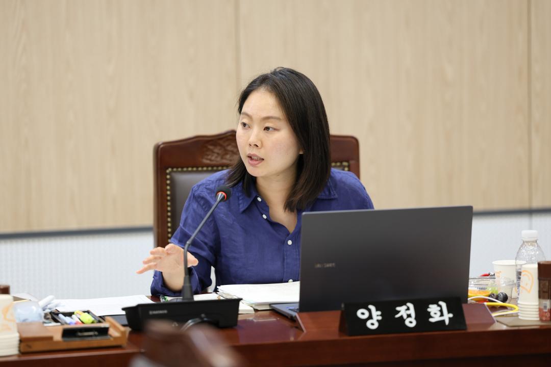 제352회 동작구의회 제1차 정례회 복지건설위원회
