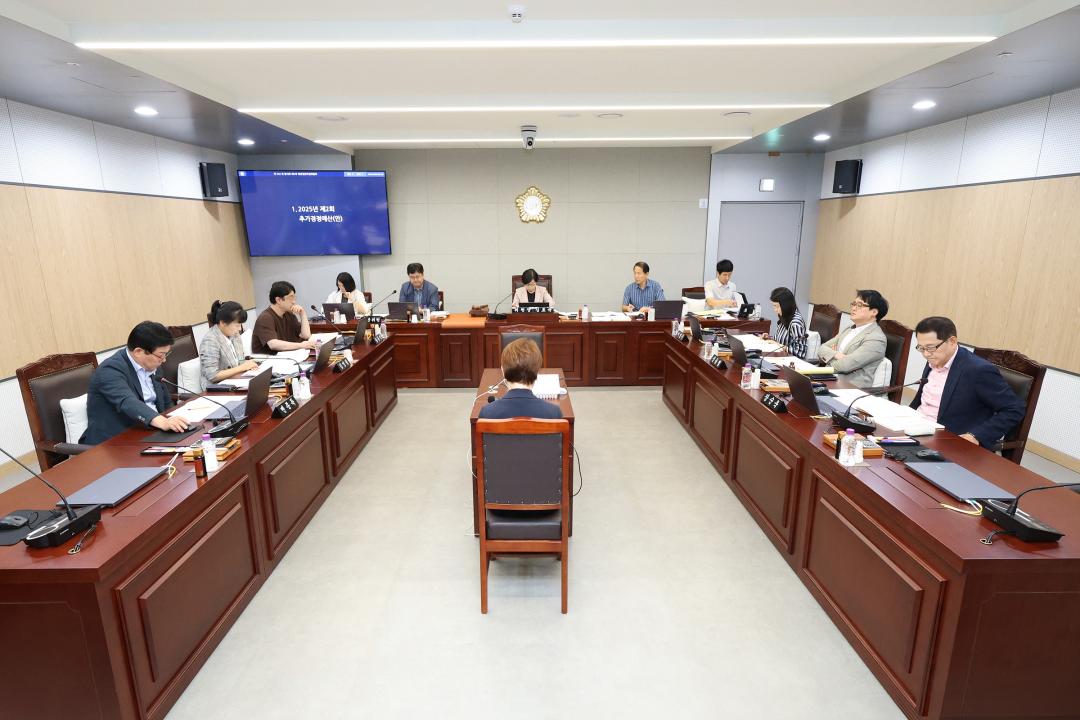 제342회 동작구의회 임시회 예산결산위원회