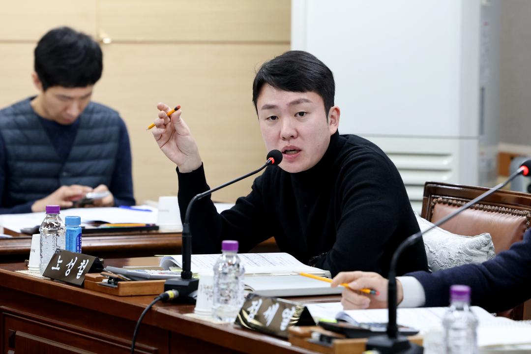 제339회 동작구의회 임시회 행정재무위원회(주요업무보고)2