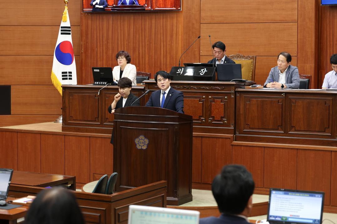 제341회 동작구의회 제1차 정례회 제2차 본회의