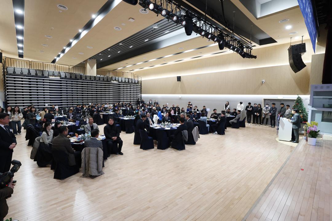 제22기 민주평통 동작구협의회 출범식