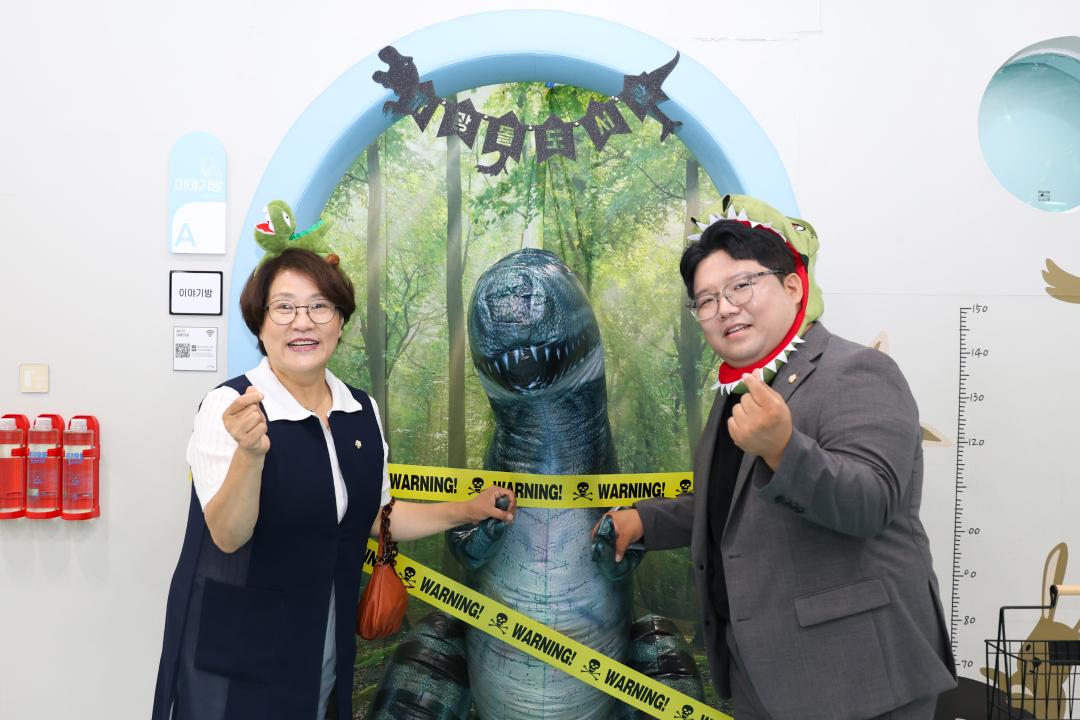 까망돌 페스티벌