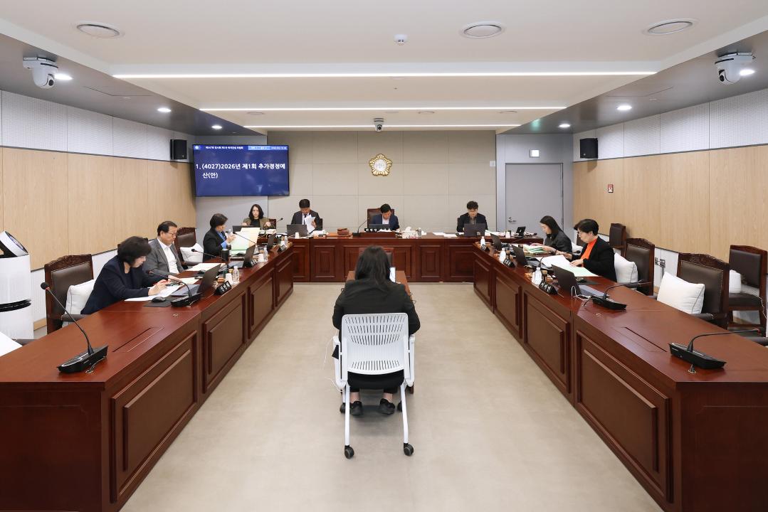 제347회 동작구의회 임시회 복지건설위원회