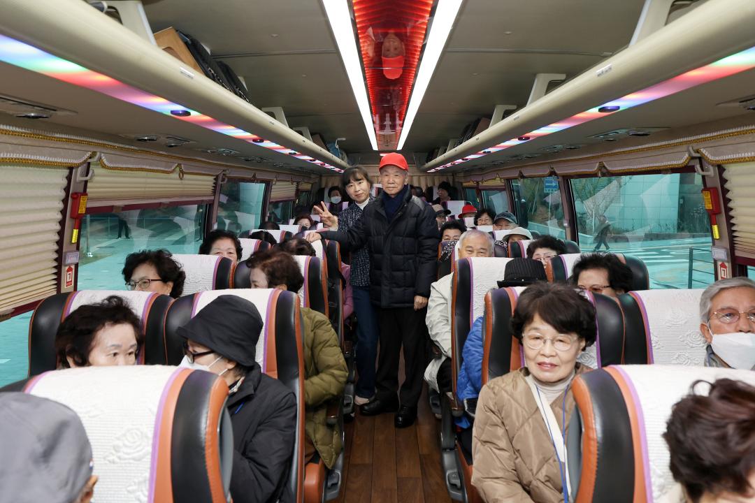 대한노인회 동작구지회 워크숍 배웅