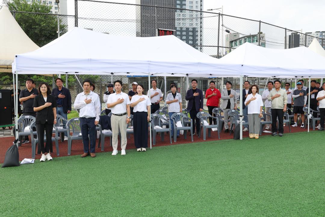 제42회 동작구협회장기 축구대회