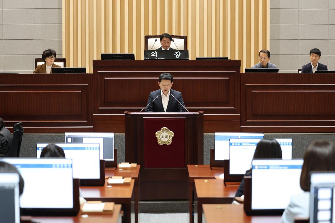 제346회 동작구의회 임시회 제2차 본회의