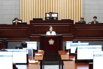 제343회 동작구의회 임시회 제1차 본회의