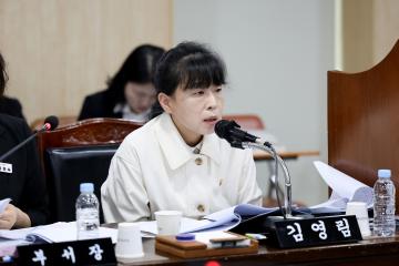 제340회 동작구의회 임시회 복지건설위원회 2