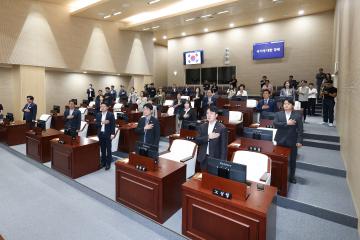 제342회 동작구의회 임시회 제1차 본회의