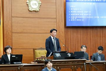 제340회 동작구의회 임시회 제1차 본회의
