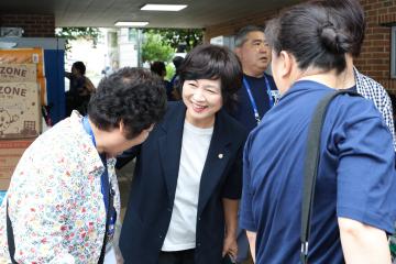 2026 동작구 장애인가족 힐링캠프 배웅