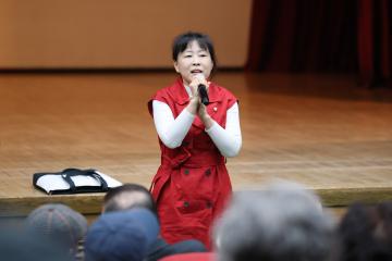 2026년 경로당 노인지도자 교육