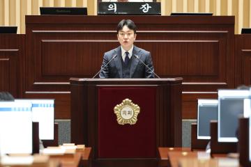 제345회 동작구의회 임시회 제2차 본회의