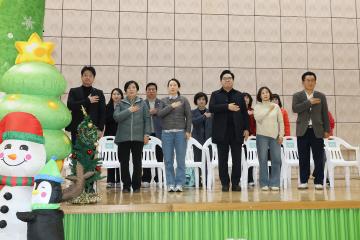 2025년 보육교직원 체육대회