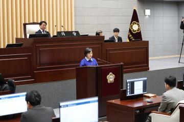 제345회 동작구의회 임시회 제2차 본회의