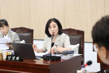 제342회 동작구의회 임시회 행정재무위원회