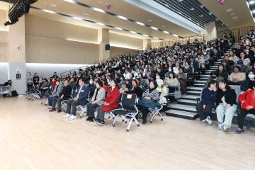2026 제1회 동작지식LIVE콘서트 동작구민대학 구민 공개특강