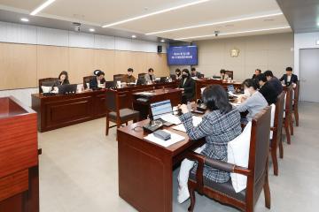 제345회 동작구의회 임시회 행정재무위원회(주요업무계획보고)