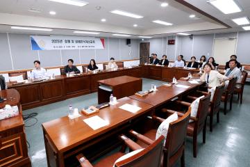 청렴 및 장애인식개선 교육