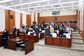 제339회 동작구의회 임시회 제1차 본회의