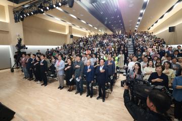 2025 동작복지희망축제