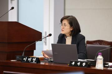 제345회 동작구의회 임시회 행정재무위원회