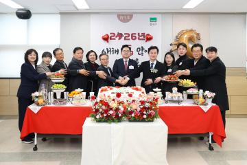 2026 동 업무보고회(흑석동)