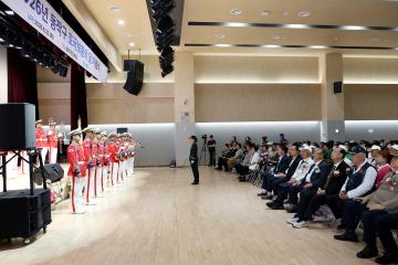 2026 동작구 호국보훈의 달 기념식