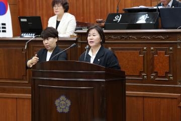 제341회 동작구의회 제1차 정례회 제2차 본회의