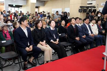 사당어르신종합복지관 어버이날 기념 행사