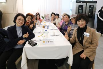 동행네트워크 한마음행사