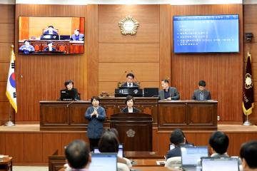 제340회 동작구의회 임시회 제1차 본회의