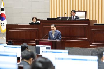 제345회 동작구의회 임시회 제2차 본회의