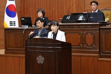 제341회 동작구의회 제1차 정례회 제3차 본회의