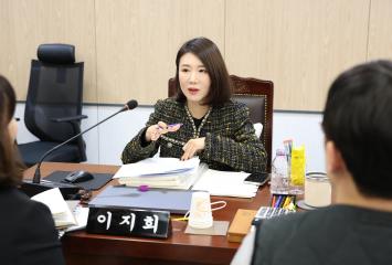 제344회 동작구의회 제2차 정례회 행정사무감사 행정재무위원회