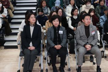 동작구민대학 구민 공개특강 법륜스님 즉문즉설