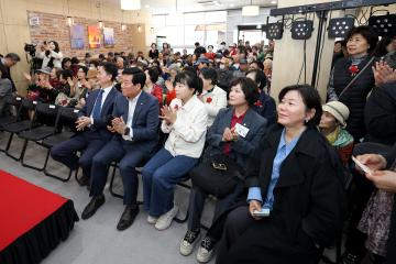 사당어르신종합복지관 어버이날 기념 행사