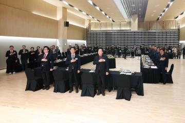 서울특별시 구의회 의장협의회 월례회의