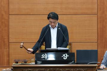 제341회 동작구의회 제1차 정례회 제3차 본회의