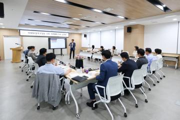 제10대 동작구의회 의원 지방의원 역량강화 교육