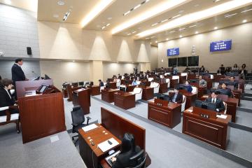 제344회 동작구의회 제2차 정례회 제5차 본회의