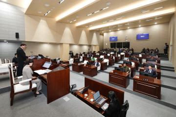 제347회 동작구의회 임시회 제1차 본회의