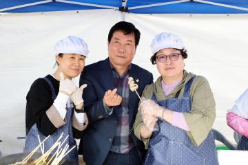 음식으로 하나되는 남과 북, 북한음식문화체험