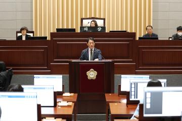 제344회 동작구의회 제2차 정례회 제5차 본회의